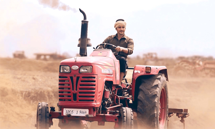 Telugu Aha, Ahbi Bus, Airtel, Allu Aravind, Byjus, Celkon, Ipl, Joy Alukkas, Lloyd, Mahesh Babu, Mahindra Tractor, Pepsi, Santoor, Tamanna, Thums Up, Trivikram Ads, Trivikram Commercial Ads, Tvs-Telugu Stop Exclusive Top Stories Telugu Aha, Ahbi Bus, Airtel, Allu Aravind, Byjus, Celkon, Ipl, Joy Alukkas, Lloyd, Mahesh Babu, Mahindra Tractor, Pepsi, Santoor, Tamanna, Thums Up, Trivikram Ads, Trivikram Commercial Ads, Tvs-Telugu Stop Exclusive Top Stories