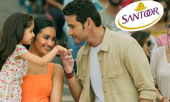 Telugu Aha, Ahbi Bus, Airtel, Allu Aravind, Byjus, Celkon, Ipl, Joy Alukkas, Lloyd, Mahesh Babu, Mahindra Tractor, Pepsi, Santoor, Tamanna, Thums Up, Trivikram Ads, Trivikram Commercial Ads, Tvs-Telugu Stop Exclusive Top Stories Telugu Aha, Ahbi Bus, Airtel, Allu Aravind, Byjus, Celkon, Ipl, Joy Alukkas, Lloyd, Mahesh Babu, Mahindra Tractor, Pepsi, Santoor, Tamanna, Thums Up, Trivikram Ads, Trivikram Commercial Ads, Tvs-Telugu Stop Exclusive Top Stories