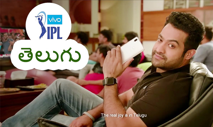 Telugu Aha, Ahbi Bus, Airtel, Allu Aravind, Byjus, Celkon, Ipl, Joy Alukkas, Lloyd, Mahesh Babu, Mahindra Tractor, Pepsi, Santoor, Tamanna, Thums Up, Trivikram Ads, Trivikram Commercial Ads, Tvs-Telugu Stop Exclusive Top Stories Telugu Aha, Ahbi Bus, Airtel, Allu Aravind, Byjus, Celkon, Ipl, Joy Alukkas, Lloyd, Mahesh Babu, Mahindra Tractor, Pepsi, Santoor, Tamanna, Thums Up, Trivikram Ads, Trivikram Commercial Ads, Tvs-Telugu Stop Exclusive Top Stories