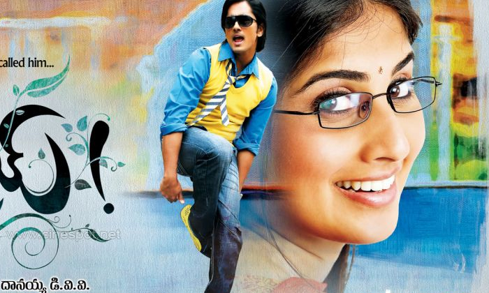 Telugu Hero Death Scenes-Telugu Stop Exclusive Top Stories Telugu Hero Death Scenes-Telugu Stop Exclusive Top Stories