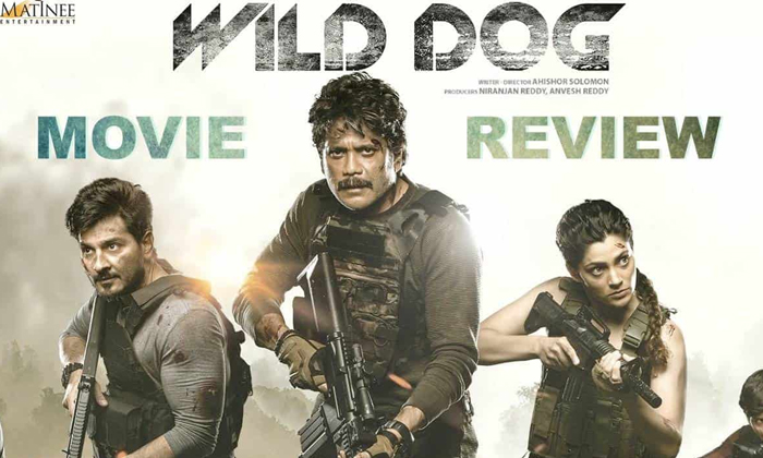 Telugu A1 Express, Akshara, Aranya, Check, Movies, Ranga De, Shadhi Mubharak, Sreekaram, Tollywood Movies, Vakeel Saab, Wild Dog-Telugu Stop Exclusive Top Stories Telugu A1 Express, Akshara, Aranya, Check, Movies, Ranga De, Shadhi Mubharak, Sreekaram, Tollywood Movies, Vakeel Saab, Wild Dog-Telugu Stop Exclusive Top Stories