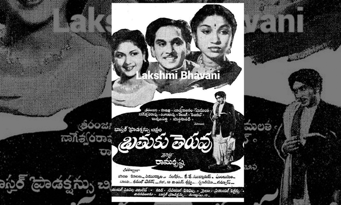 Telugu Tollywood Heros 25th Movie-Telugu Stop Exclusive Top Stories Telugu Tollywood Heros 25th Movie-Telugu Stop Exclusive Top Stories