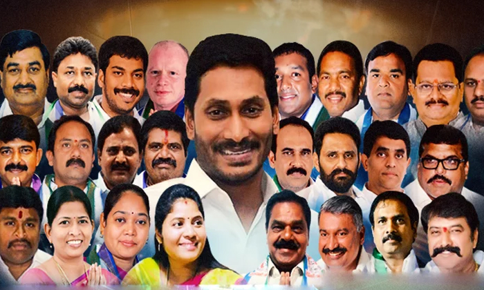 Telugu Ap Cabinet, Ap Cm, Ap Government, Ap Ministers, Jagan, Ysrcp Mla-Telugu Political News Telugu Ap Cabinet, Ap Cm, Ap Government, Ap Ministers, Jagan, Ysrcp Mla-Telugu Political News