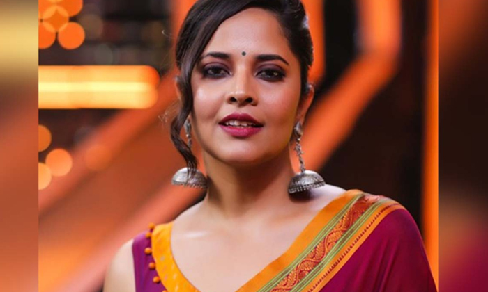 Telugu Acharya, Anasuya Bharadwaj, Anasuya Bharadwaj Childhood Photos, Telugu Anchor, Telugu Anchor Anasuya Bharadwaj Childhood Photos Viral-Movie Telugu Acharya, Anasuya Bharadwaj, Anasuya Bharadwaj Childhood Photos, Telugu Anchor, Telugu Anchor Anasuya Bharadwaj Childhood Photos Viral-Movie