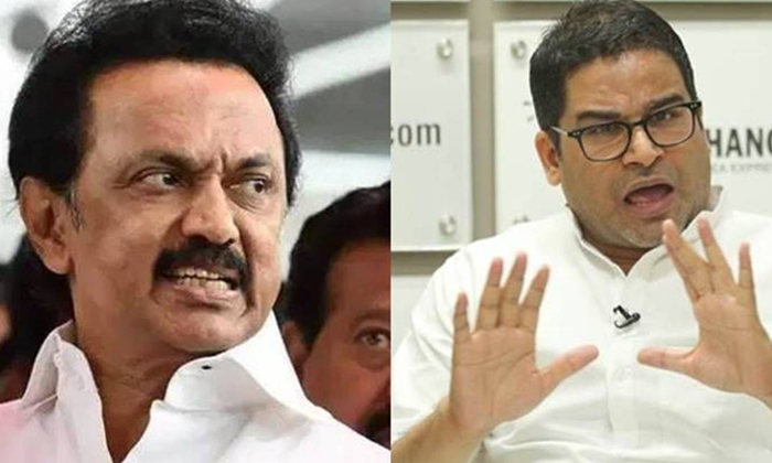 Telugu Bjp, Congress, Kcr, Ktr, Pk, Prasanth Kishore, Telangana, Trs-Telugu Political News Telugu Bjp, Congress, Kcr, Ktr, Pk, Prasanth Kishore, Telangana, Trs-Telugu Political News
