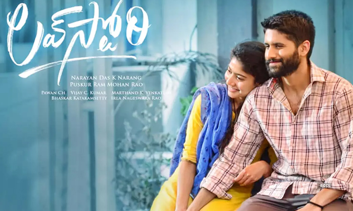 Telugu Dhanush, Kollywood, Love Story, Naga Chaitanya, Sai Pallavi, Sekhar Kammula, Sekhar Kammula Next Is A Biggie With Dhanush, Tollywood-Movie Telugu Dhanush, Kollywood, Love Story, Naga Chaitanya, Sai Pallavi, Sekhar Kammula, Sekhar Kammula Next Is A Biggie With Dhanush, Tollywood-Movie