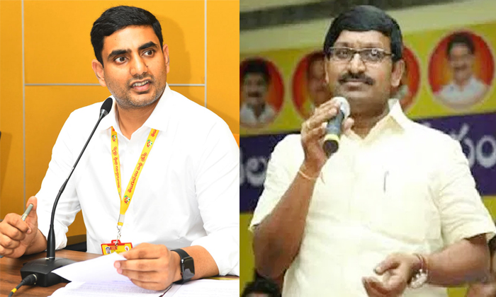 Telugu Achennayudu, Beeda Ramachandra Yadav, Lokesh And Achenna Conflict, Nara Chandrababu, Nara Lokesh, Tdp, Telugu Desam Party-Telugu Political News Telugu Achennayudu, Beeda Ramachandra Yadav, Lokesh And Achenna Conflict, Nara Chandrababu, Nara Lokesh, Tdp, Telugu Desam Party-Telugu Political News