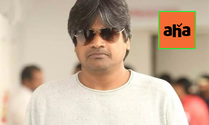 Telugu Aha, Digital Entertainment, Director Dasharath, Harish Shankar, Ott Channels, Tollywood-Movie Telugu Aha, Digital Entertainment, Director Dasharath, Harish Shankar, Ott Channels, Tollywood-Movie