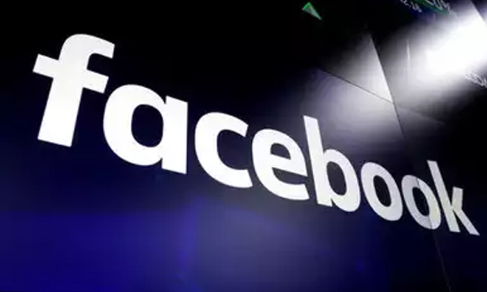 Telugu Facebook, Facebook Messger, Online Application, Safe, Social Media, Tips-Latest News - Telugu Telugu Facebook, Facebook Messger, Online Application, Safe, Social Media, Tips-Latest News - Telugu