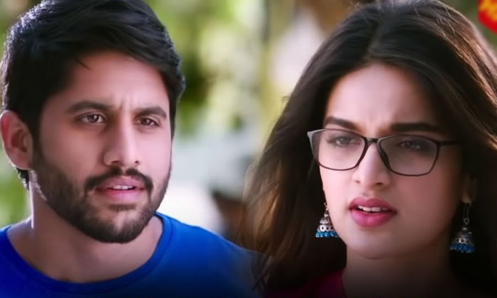 Telugu Film News, Hari Hara Veeramallu, Ismart Shankar, Nidhi Agarwal-Movie Telugu Film News, Hari Hara Veeramallu, Ismart Shankar, Nidhi Agarwal-Movie