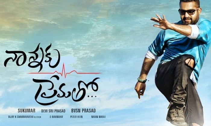 Telugu Tollywood Heros 25th Movie-Telugu Stop Exclusive Top Stories Telugu Tollywood Heros 25th Movie-Telugu Stop Exclusive Top Stories