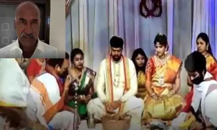 Telugu Andhra Groom, Marraige, Onilne Marriage, Telangana Bridge, Viral Latest-Latest News - Telugu Telugu Andhra Groom, Marraige, Onilne Marriage, Telangana Bridge, Viral Latest-Latest News - Telugu