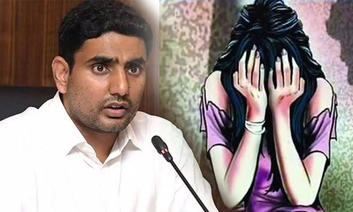 Telugu Ap Women Protection, Jagan, Jagan Under Police Protection, Lokesh, Lokesh Comments Jagan, Pushkar Ghat, Rape, Sitanagaram, Social Media-Political Telugu Ap Women Protection, Jagan, Jagan Under Police Protection, Lokesh, Lokesh Comments Jagan, Pushkar Ghat, Rape, Sitanagaram, Social Media-Political