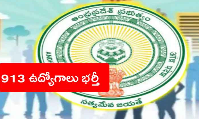 Telugu King Anmish Verma Of Bhupathi, Megastar Chirenjeevi, Narendra Modi, Raghuramakrishnamraju, Rahul Gandhi, Tirumala Information, Today Gold Rate-Latest News English Telugu King Anmish Verma Of Bhupathi, Megastar Chirenjeevi, Narendra Modi, Raghuramakrishnamraju, Rahul Gandhi, Tirumala Information, Today Gold Rate-Latest News English