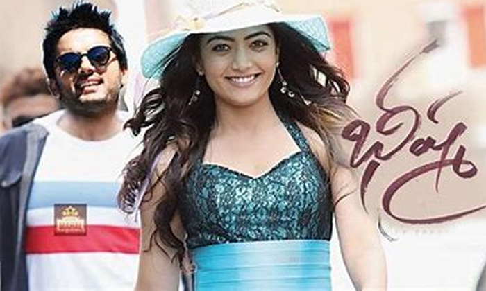 Telugu Bhishma Movie, Maestro, Nithin, Rashmika, Tollywood, Vakkantham Vamshi-Movie Telugu Bhishma Movie, Maestro, Nithin, Rashmika, Tollywood, Vakkantham Vamshi-Movie