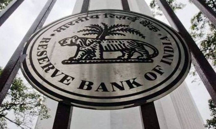 Telugu 2 Lakh Crore, Corona Crisis, Corona India, Corona Vaccination, Covid, Covid-19, Economy, Loss, Rbi, Rbi Reports, Report, Second Wave-General-Telugu Telugu 2 Lakh Crore, Corona Crisis, Corona India, Corona Vaccination, Covid, Covid-19, Economy, Loss, Rbi, Rbi Reports, Report, Second Wave-General-Telugu