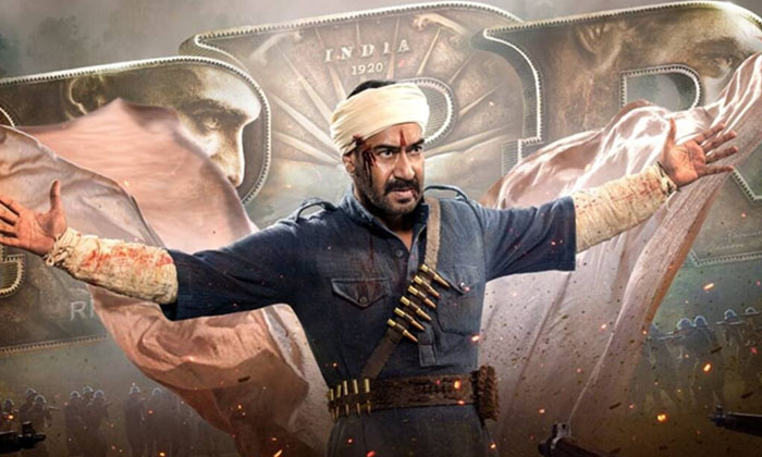 Telugu Ajay Devgan, Alia Bhatt, Ntr, Ntr Joins In Rrr Sets, Rajamouli, Ram Charan, Rrr, Rrr Movie Update, Rrr Set, Rrr Shooting Starts-Movie Telugu Ajay Devgan, Alia Bhatt, Ntr, Ntr Joins In Rrr Sets, Rajamouli, Ram Charan, Rrr, Rrr Movie Update, Rrr Set, Rrr Shooting Starts-Movie