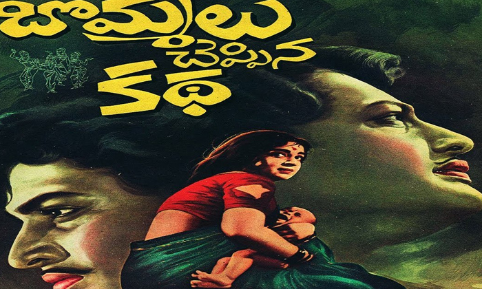 Telugu Tollywood Heros 25th Movie-Telugu Stop Exclusive Top Stories Telugu Tollywood Heros 25th Movie-Telugu Stop Exclusive Top Stories