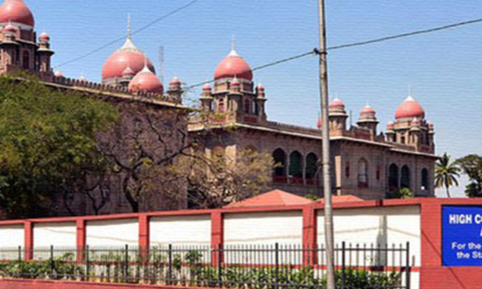 Telugu High Court, Judges, Number Increased, Telangana-Latest News - Telugu Telugu High Court, Judges, Number Increased, Telangana-Latest News - Telugu
