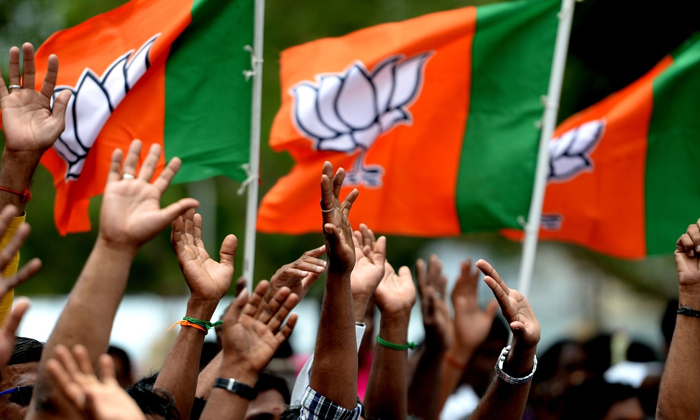 Telugu Ap Tdp, Bjp, Chandrababu, Congress, Kcr, Telangana, Telugu Desam Party, Trs Party, Ysr Cp Telangana-Telugu Political News Telugu Ap Tdp, Bjp, Chandrababu, Congress, Kcr, Telangana, Telugu Desam Party, Trs Party, Ysr Cp Telangana-Telugu Political News