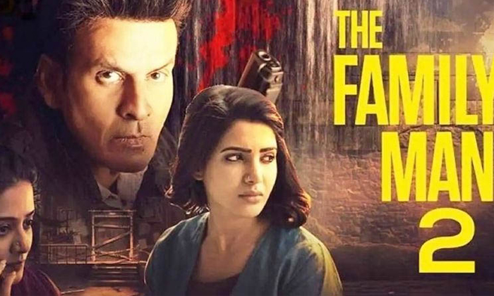Telugu Amazon Prime, Created World Record, Imdb, Manoj Bajpayee, Raj And Dk, Record Ratings, Samantha, Samantha Negative Role, The Family Man Season 2, Tollywood, World Most Popular Web Series-Movie Telugu Amazon Prime, Created World Record, Imdb, Manoj Bajpayee, Raj And Dk, Record Ratings, Samantha, Samantha Negative Role, The Family Man Season 2, Tollywood, World Most Popular Web Series-Movie