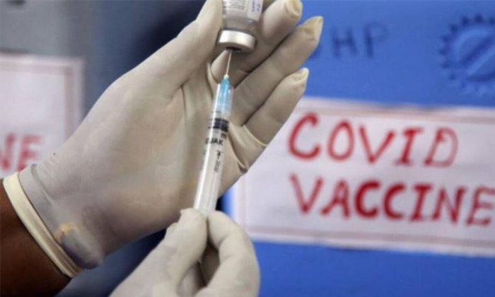 Telugu Bhopal, Central Government, Corona Second Wave, Corona Vaccination, Corona Vaccine, Free Vaccination, Vaccination Certificate, Vaccination Mobile Message, With Out Vaccine-Latest News - Telugu Telugu Bhopal, Central Government, Corona Second Wave, Corona Vaccination, Corona Vaccine, Free Vaccination, Vaccination Certificate, Vaccination Mobile Message, With Out Vaccine-Latest News - Telugu