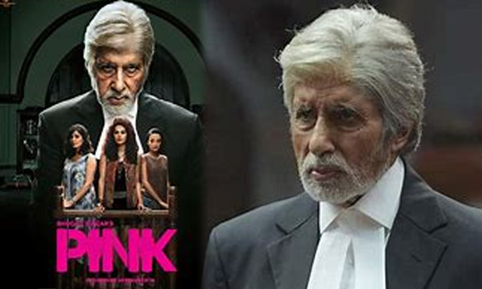 Telugu Dil Raju, Imdb Rating, Nerkonda Paarvai, Pawan Kalyan, Pink, Tollywood, Vakeel Saab, Venu Sriram-Movie Telugu Dil Raju, Imdb Rating, Nerkonda Paarvai, Pawan Kalyan, Pink, Tollywood, Vakeel Saab, Venu Sriram-Movie