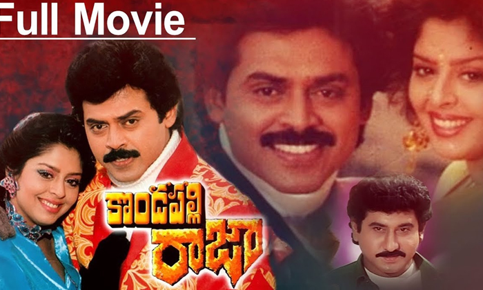 Telugu Tollywood Heros 25th Movie-Telugu Stop Exclusive Top Stories Telugu Tollywood Heros 25th Movie-Telugu Stop Exclusive Top Stories