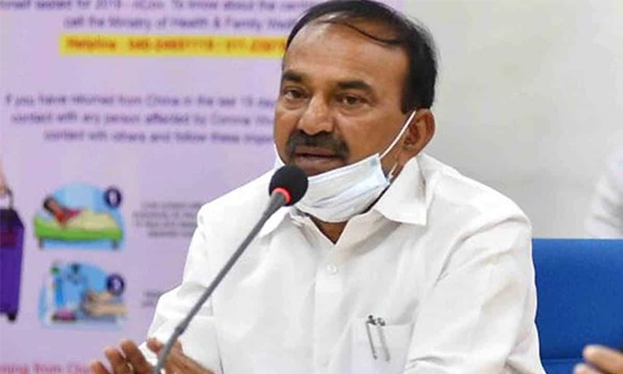 Telugu Bandi Sanjay, Bjp, Congress Party, Etela Rajender, Huzurabad Constituency, Jeevan Reddy, Kcr, Revanth Reddy Huzurabad, Rewanth Reddy, Telangana Congress Pcc, Uttam Kumar Reddy-Telugu Political News Telugu Bandi Sanjay, Bjp, Congress Party, Etela Rajender, Huzurabad Constituency, Jeevan Reddy, Kcr, Revanth Reddy Huzurabad, Rewanth Reddy, Telangana Congress Pcc, Uttam Kumar Reddy-Telugu Political News