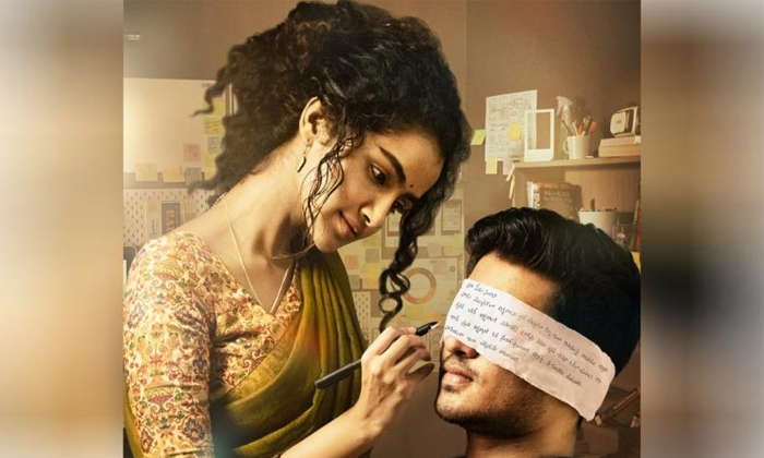 Telugu 18 Pages Movie, Anupama Childhood Photo, Anupama Parameswaran, Anupama School Days Photo, Hero Nikhil, Premam, School Days, Tollywood, Vial On Social Media-Movie Telugu 18 Pages Movie, Anupama Childhood Photo, Anupama Parameswaran, Anupama School Days Photo, Hero Nikhil, Premam, School Days, Tollywood, Vial On Social Media-Movie