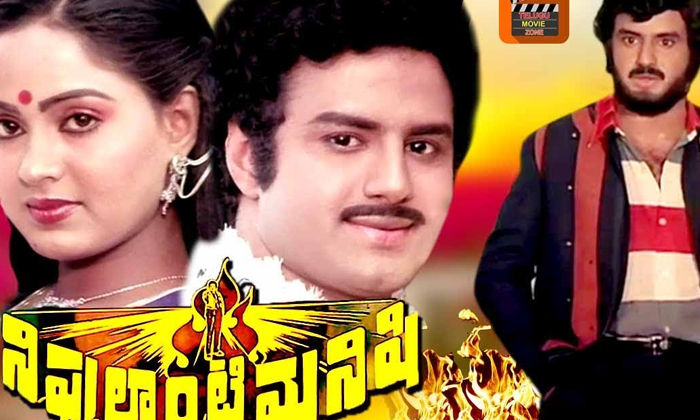 Telugu Tollywood Heros 25th Movie-Telugu Stop Exclusive Top Stories Telugu Tollywood Heros 25th Movie-Telugu Stop Exclusive Top Stories