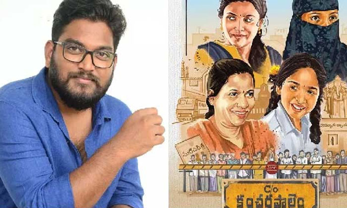 Telugu \\'rx 100\\', 5 Best Movies, Bahubali, Climax Different, Kanchapalam, Kanchapalem, New Twists, Pokiri, Rangasthalam, Tollywood, Twist In Tollywood Movies-Telugu Stop Exclusive Top Stories Telugu \\'rx 100\\', 5 Best Movies, Bahubali, Climax Different, Kanchapalam, Kanchapalem, New Twists, Pokiri, Rangasthalam, Tollywood, Twist In Tollywood Movies-Telugu Stop Exclusive Top Stories