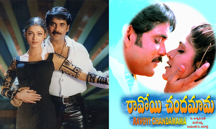 Telugu Aishwarya Rai, Amitabh Bachchan, Big B In Nagarjuna Movie, Bollywood Celebrities, Introduced In Tollywood, Nagarjuna, Ravoi Chandamam Movie, Sanjay Dutt, Sushmitha Sen-Telugu Stop Exclusive Top Stories Telugu Aishwarya Rai, Amitabh Bachchan, Big B In Nagarjuna Movie, Bollywood Celebrities, Introduced In Tollywood, Nagarjuna, Ravoi Chandamam Movie, Sanjay Dutt, Sushmitha Sen-Telugu Stop Exclusive Top Stories