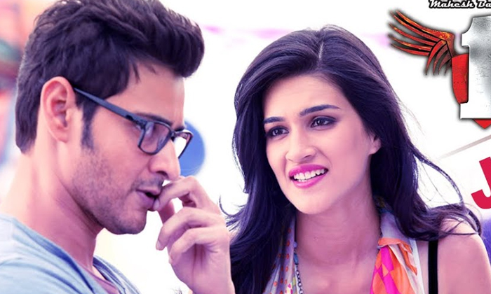 Telugu Bollywood, Kriti Sanon, Mahesh Babu, One Nenokkadine-Telugu Gossips Telugu Bollywood, Kriti Sanon, Mahesh Babu, One Nenokkadine-Telugu Gossips