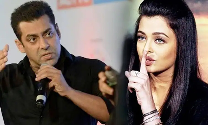 Telugu Aishwarya Rai, Amrita Singh, Celebrity Stars, Hruthik Roshan, Jaqueline Fernandez, Kangana, Kareena Kapoor, Saif Ali Khan, Sajid Khan, Salman Khan, Shahid Kapoor, Stars Breakups-Telugu Stop Exclusive Top Stories Telugu Aishwarya Rai, Amrita Singh, Celebrity Stars, Hruthik Roshan, Jaqueline Fernandez, Kangana, Kareena Kapoor, Saif Ali Khan, Sajid Khan, Salman Khan, Shahid Kapoor, Stars Breakups-Telugu Stop Exclusive Top Stories