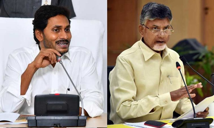 Telugu Ap Government, Ap Politics, Chandrababu, Corona Effect, Jagan, Lokesh, Nara Lokesh, Tdp, Tdp Financial Problems, Tdp Senior Leaders, Tdp Youth Leaders, Ycp Government-Telugu Political News Telugu Ap Government, Ap Politics, Chandrababu, Corona Effect, Jagan, Lokesh, Nara Lokesh, Tdp, Tdp Financial Problems, Tdp Senior Leaders, Tdp Youth Leaders, Ycp Government-Telugu Political News