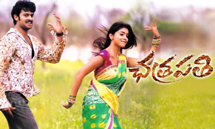 Telugu Rajamoul-Telugu Stop Exclusive Top Stories Telugu Rajamoul-Telugu Stop Exclusive Top Stories