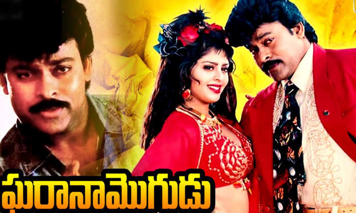 Telugu Chattaniki Kallu Levu, Chiranjeevi, Chiranjeevi Remake Movies, Gharana Mogudu, Hitler, Khaidi, Khaidi 786, Patnam Vacchina Pativratalu, Vijetha-Telugu Stop Exclusive Top Stories Telugu Chattaniki Kallu Levu, Chiranjeevi, Chiranjeevi Remake Movies, Gharana Mogudu, Hitler, Khaidi, Khaidi 786, Patnam Vacchina Pativratalu, Vijetha-Telugu Stop Exclusive Top Stories