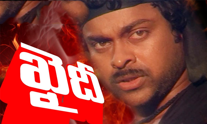 Telugu Chattaniki Kallu Levu, Chiranjeevi, Chiranjeevi Remake Movies, Gharana Mogudu, Hitler, Khaidi, Khaidi 786, Patnam Vacchina Pativratalu, Vijetha-Telugu Stop Exclusive Top Stories Telugu Chattaniki Kallu Levu, Chiranjeevi, Chiranjeevi Remake Movies, Gharana Mogudu, Hitler, Khaidi, Khaidi 786, Patnam Vacchina Pativratalu, Vijetha-Telugu Stop Exclusive Top Stories