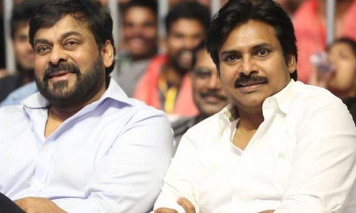 Telugu Ap Government, Carona, Chiranjivi Rajyasabha, Covid, Jagan, Janasena, Mega Star Chiranjivi, Pavan Kalyan, Vaccination, Ysrcp-Telugu Political News Telugu Ap Government, Carona, Chiranjivi Rajyasabha, Covid, Jagan, Janasena, Mega Star Chiranjivi, Pavan Kalyan, Vaccination, Ysrcp-Telugu Political News
