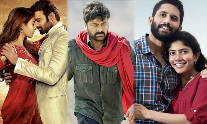 Telugu Acharya, Acharya Movie, Corona Effect On Films, Corona Second Wave, Film News, Kgf 2, Love Story Movie, Pushpa Movie, Radheshyam, Rrr, Tollywood Movies Loss-Movie Telugu Acharya, Acharya Movie, Corona Effect On Films, Corona Second Wave, Film News, Kgf 2, Love Story Movie, Pushpa Movie, Radheshyam, Rrr, Tollywood Movies Loss-Movie