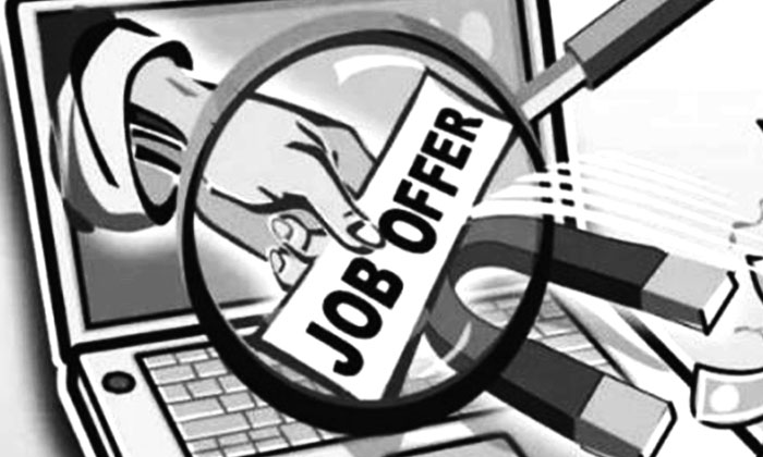 Telugu 27.30 Lacs Scame, Cyber Crime, Engineer, Fake Google Notification, Fake News, Fake Notification, Google Search Engine, Job Offer, Online Portal-Latest News - Telugu Telugu 27.30 Lacs Scame, Cyber Crime, Engineer, Fake Google Notification, Fake News, Fake Notification, Google Search Engine, Job Offer, Online Portal-Latest News - Telugu