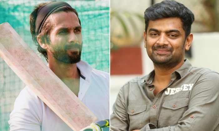 Telugu Allu Arjun Movie, Dil Raju, Dil Raju Movies, F 3 Movie, Jersey Hindi Remake, Prasanth Neel Prabhas Movie, Producer Dil Raju, Ram Charan Shankar Movie, Rowdy Boys, Shaakuntalam, Surya Movie, Thank You Movie, Top Producer-Telugu Stop Exclusive Top Stories Telugu Allu Arjun Movie, Dil Raju, Dil Raju Movies, F 3 Movie, Jersey Hindi Remake, Prasanth Neel Prabhas Movie, Producer Dil Raju, Ram Charan Shankar Movie, Rowdy Boys, Shaakuntalam, Surya Movie, Thank You Movie, Top Producer-Telugu Stop Exclusive Top Stories
