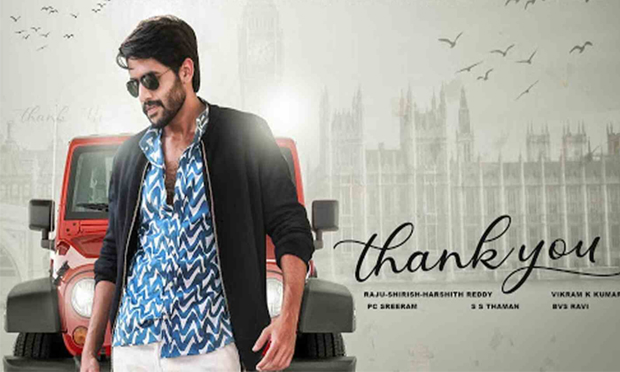 Telugu Allu Arjun Movie, Dil Raju, Dil Raju Movies, F 3 Movie, Jersey Hindi Remake, Prasanth Neel Prabhas Movie, Producer Dil Raju, Ram Charan Shankar Movie, Rowdy Boys, Shaakuntalam, Surya Movie, Thank You Movie, Top Producer-Telugu Stop Exclusive Top Stories Telugu Allu Arjun Movie, Dil Raju, Dil Raju Movies, F 3 Movie, Jersey Hindi Remake, Prasanth Neel Prabhas Movie, Producer Dil Raju, Ram Charan Shankar Movie, Rowdy Boys, Shaakuntalam, Surya Movie, Thank You Movie, Top Producer-Telugu Stop Exclusive Top Stories