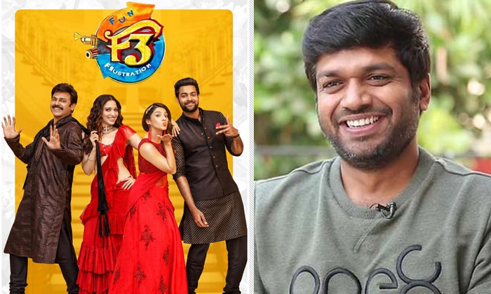 Telugu Aditi Rao Hydari, Anil Ravipudi, Anil Ravipudi Movie With Sharwanand, Anu Emmanuel, Balakrishna, Dil Raju, Director Ajay Bhupati, F3 Movie, Hero Siddharth, Mahasamudram, Sharwanand, Sharwanand Latest Movie, Shawa And Anil Ravipudi Combo Movie-Movie Telugu Aditi Rao Hydari, Anil Ravipudi, Anil Ravipudi Movie With Sharwanand, Anu Emmanuel, Balakrishna, Dil Raju, Director Ajay Bhupati, F3 Movie, Hero Siddharth, Mahasamudram, Sharwanand, Sharwanand Latest Movie, Shawa And Anil Ravipudi Combo Movie-Movie