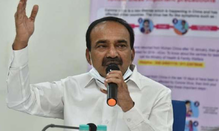 Telugu @ktrtrs, Eetala Rajendhar-Telugu Political News Telugu @ktrtrs, Eetala Rajendhar-Telugu Political News