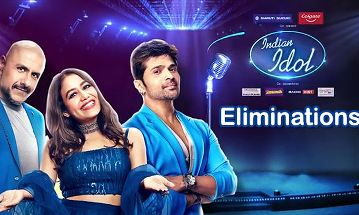 Telugu Fathers Day Episode, Goes Viral, India Idol 12, Netizens Memes-Movie Telugu Fathers Day Episode, Goes Viral, India Idol 12, Netizens Memes-Movie