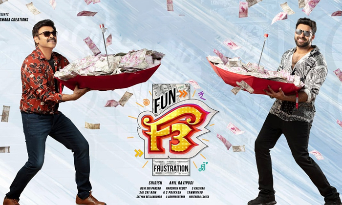 Telugu Corona Second Wave, Covid Effect, Drushyam 2 Movie, F3 Movie, Film News, Narappa, Ready To Release, Venkatesh, Venkatesh Fans, Venkatesh Latest Movies, Venkatesh Three Movies-Movie Telugu Corona Second Wave, Covid Effect, Drushyam 2 Movie, F3 Movie, Film News, Narappa, Ready To Release, Venkatesh, Venkatesh Fans, Venkatesh Latest Movies, Venkatesh Three Movies-Movie