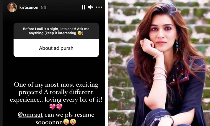 Telugu #salaar, 500 Crores Budget, Adipurush, Adipurush Shooting Update, Director Prasanth Neel, Kriti Sanon, Kriti Sanon Anout Adipurush, Kriti Sanon Excited On Adipurush Movie Shooting, Om Raut, Prabhas, Prabhas Pan India Movies, Radhe Shyam, T-series-Movie Telugu #salaar, 500 Crores Budget, Adipurush, Adipurush Shooting Update, Director Prasanth Neel, Kriti Sanon, Kriti Sanon Anout Adipurush, Kriti Sanon Excited On Adipurush Movie Shooting, Om Raut, Prabhas, Prabhas Pan India Movies, Radhe Shyam, T-series-Movie
