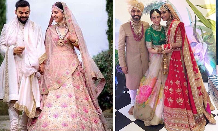 Telugu Abhishek Bachchan, Aishwarya Rai, Bollywood Celebrities Marriages, Celcbraties, Costumes, High Costly, Maraige, Nick Jonas, Priyanka Chopra, Shilpa Shetty, Sonam Kapoor, Viral Latest, Viral News-Latest News - Telugu Telugu Abhishek Bachchan, Aishwarya Rai, Bollywood Celebrities Marriages, Celcbraties, Costumes, High Costly, Maraige, Nick Jonas, Priyanka Chopra, Shilpa Shetty, Sonam Kapoor, Viral Latest, Viral News-Latest News - Telugu